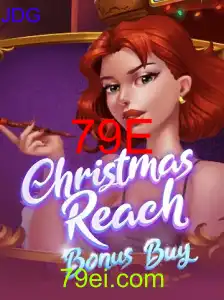 ChristmasReachBonusBuy