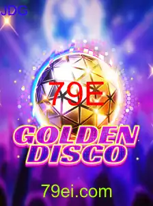 GoldenDisco