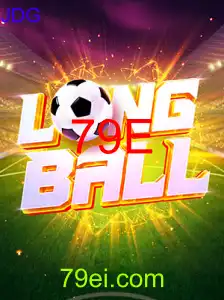 LongBall